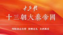 青青草视频污版